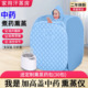 汗蒸箱家用全身无排毒浴箱桑拿房可折叠单人全身无发汗家庭式 汗蒸