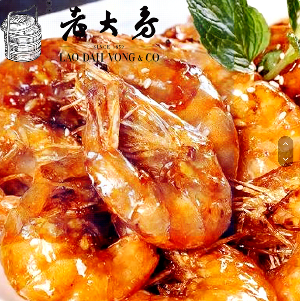 西区老大房本帮菜油爆虾上海特产