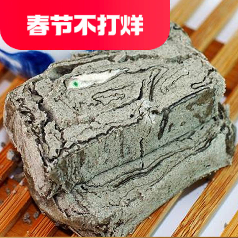 麻酥糖黑芝麻豆酥糖老酥式花生芝麻重心糕饼乌镇特产零食猪油酥饼