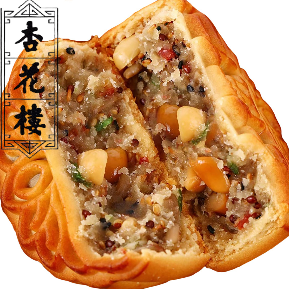 杏花楼五仁月饼中秋散装 3个多口味老式椰蓉东北传统豆沙广式包邮