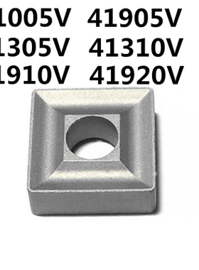 株洲自贡四方通槽机夹刀片41005V 41305V 41910V 20V YT15 YT5YG8