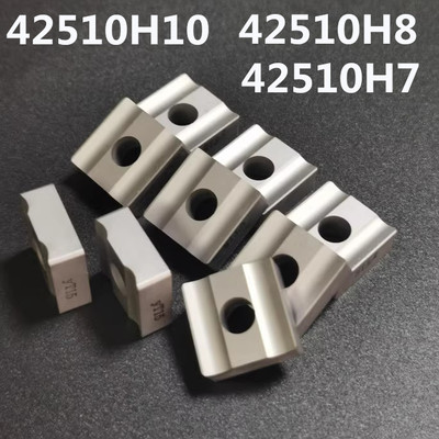 株洲大四方25mm机夹刀片42510H10 42510H8 42510H7 YT5 YG8 YT15