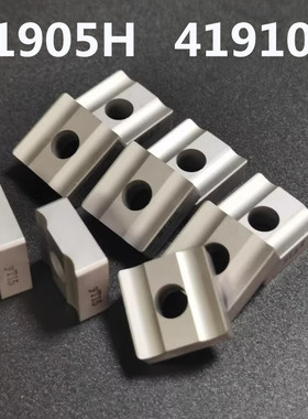 株洲硬质合金四方机夹刀片 41905H YT15 YW2 YG8 YT5 41910H 4K19