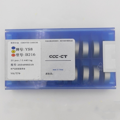 正宗株洲YT15 YT14 YT5 YW1 YW2 YG6 YG8 B214 B216 B220焊接刀头