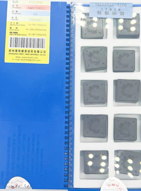 博特SNMN160808 160812 160816 160820 BTS6000氮化硼超硬CBN刀片