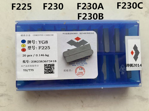 株洲硬质合金焊接刀头YT15YT5YW2YG8F225 F230 F230A F230B F230C