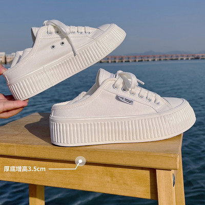厚底增高小白鞋踩脚半拖饼干鞋女