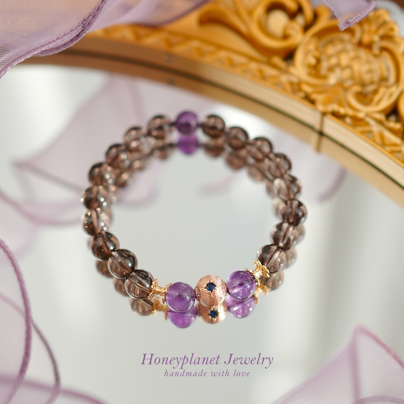 天然茶晶手串六芒星转运圣诞礼物