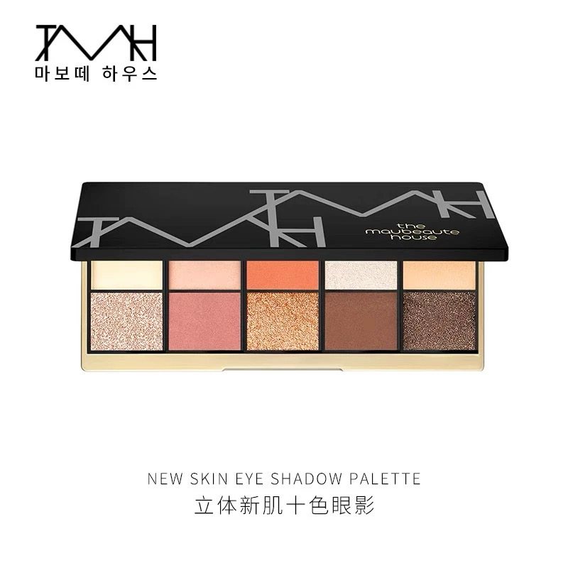TMH美谛之屋立体新肌十色眼影盘哑光珠光闪粉大地色眼影盘正品