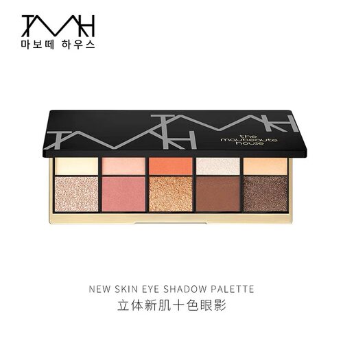 TMH美谛之屋立体新肌十色眼影盘哑光珠光闪粉大地色眼影盘正品