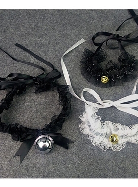 原宿日系蕾丝铃铛绑带黑白项圈