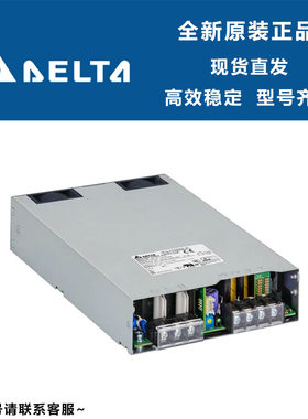台达PMR-24V1K5W1BTB开关电源