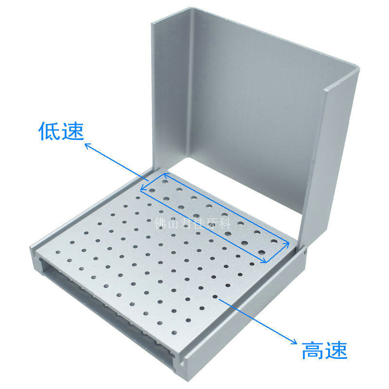 牙科车针架86孔高低速车针架金属架开放式消毒架车针消毒盒,美容美体仪器,口腔护理设备礼盒,淘宝优惠券,粉丝福利购,淘宝优惠卷