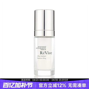 新品 REVIVE 反重力精华 多肽紧致提升 正装30ml 25年7月产