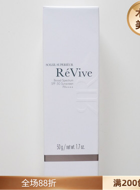 ReVive 奢润晶透面部防晒 抗老紧致 SPF50 50ml 保质期28年5月