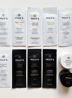 Philip B小样集合 薄荷鳄梨磨砂乌木琥珀北欧圣塔菲 洗发护发