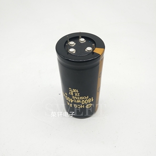 原装日立 400V1800UF 40*100/80 四脚变频器电解电容