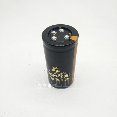 原装日立 400V1800UF 40*100/80 四脚变频器电解电容
