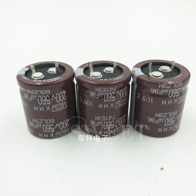 NCC 黑金刚化工电解电容200V560UF 25X30 105度 KMM系 560UF200V