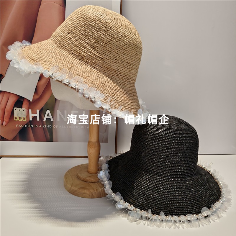 拉菲草太阳帽纯手工编织草帽闪钻亮片钟形帽明星同款圆顶休闲草帽