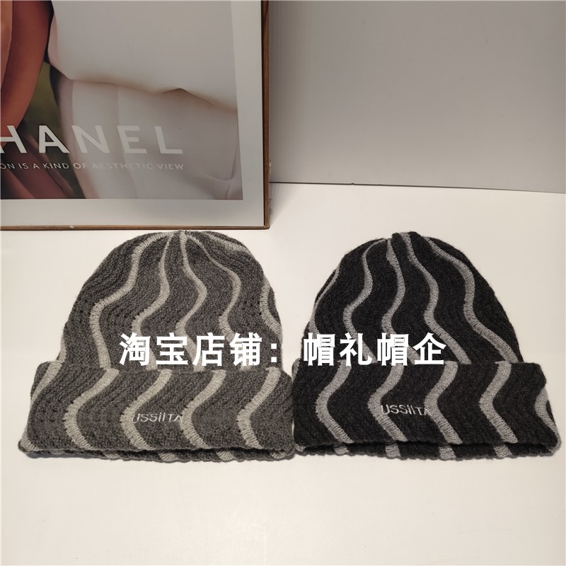 100%纯羊毛针织帽网红时尚堆堆帽冷帽套头帽百搭波浪情侣款毛线帽