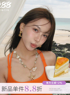 海边度假风贝壳海星项链女夏长款配裙子甜酷辣妹颈链配饰锁骨链