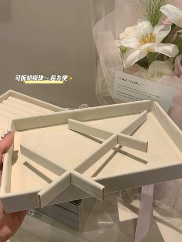 Вместительная и большая коробочка для хранения, высококлассная коробка для хранения, изысканное кольцо, ожерелье, серьги, модернизированная версия, изысканный стиль