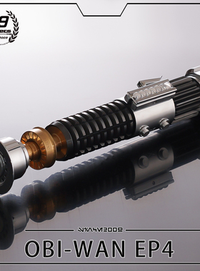 89sabers现货 欧比旺EP4 收藏级复刻1:1全金属碳钢像素款 89光剑