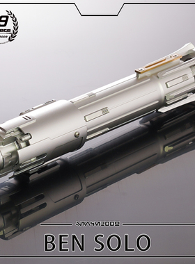 89sabes现货 BenSolo星战道具复刻1:1高亮像素内构光剑全金属