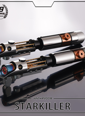 89光剑 弑星者光剑 SK1 全金属 收藏级道具复刻 进口芯片 现货