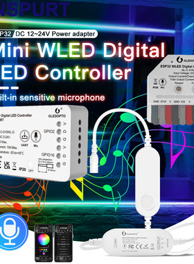 ESP32 WLED控制器SPI可寻址灯带WS2811 2812B SK6812 SM16703 DIY