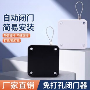 悦成自动伸缩拉线盒可定位停顿恒力拉力卷线器小尺寸大码力收线器