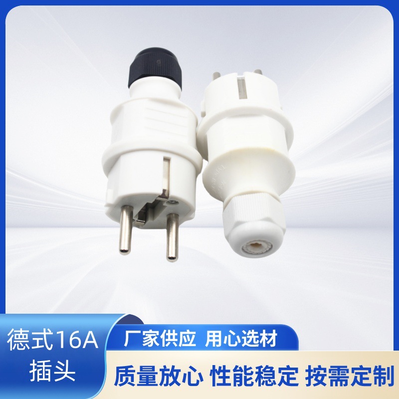 雄达/XIONGDA新款接线螺母欧式