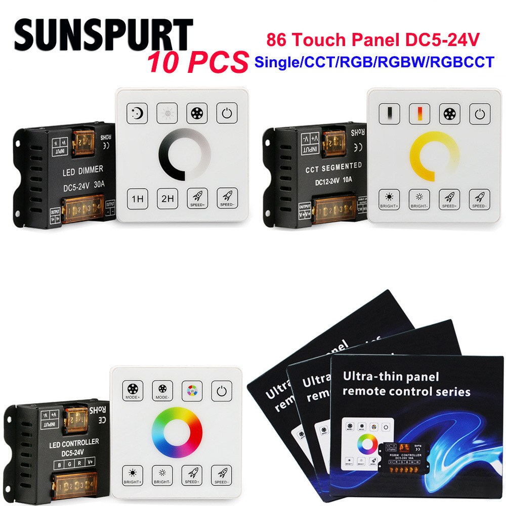 86面板调光控制器三色双色温cob