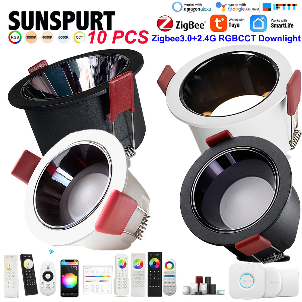 RGBCCT智能筒灯涂鸦射灯ZigBee