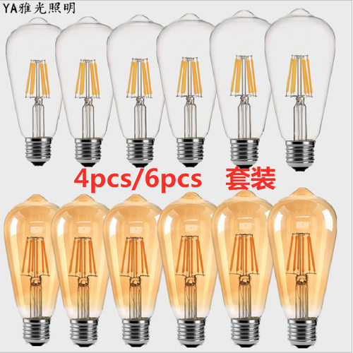 爱迪生灯泡ST64复古灯钨丝奶嘴泡