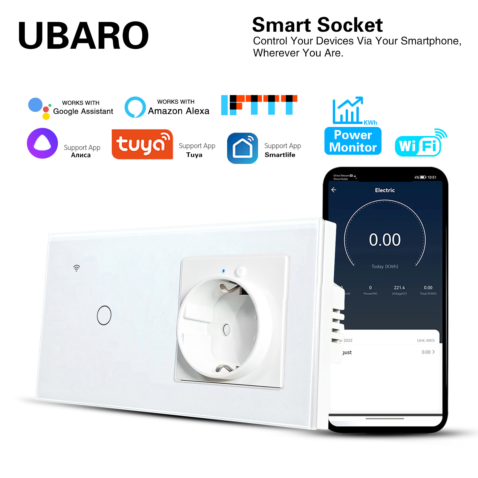 俄罗斯157型WIFI开关与智能墙壁插座组合玻璃面板Alice语音远程