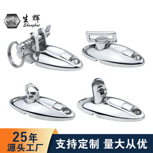 旋转山羊座山型座316不锈钢船用