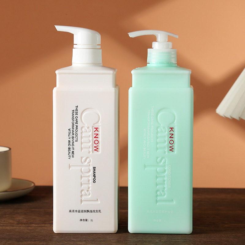 高柔冰蓝滋润飘逸芳香洁净舒爽清香洗发乳去屑控油洗发水护发素,美发护发/假发,洗发水,淘宝优惠券,粉丝福利购,淘宝优惠卷