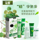 温雅染发剂染发膏天然植物护理染发霜一梳黑染发焗油40ml