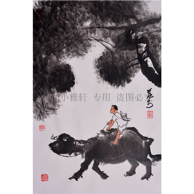 手绘名家书画李可染孺子牛国画水墨画动物画牛现代简约装饰画作品