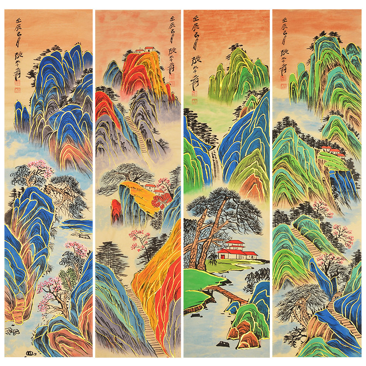 名家张大千山水纯手绘临摹装画国画水墨画房间画客厅画玄关画条屏