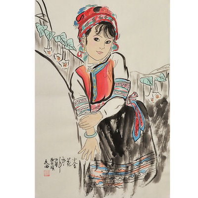 名画作家刘文西作品小金花纯手绘装饰画国画水墨画人物画