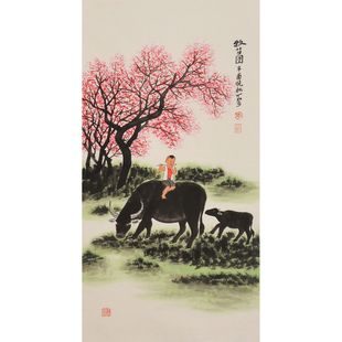 纯手绘临摹名家李可染牧笛图人物画动物画国画水墨画客厅玄关画