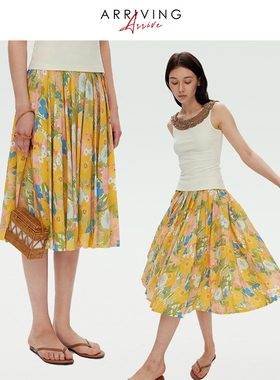 ArrivingArrive 法式碎花百褶裙女夏季新款度假风垂感a字裙半身裙