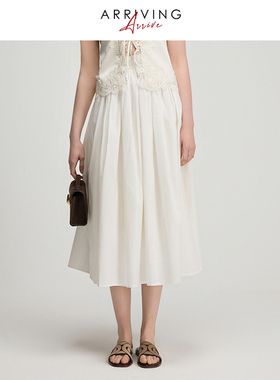 Arriving Arrive 2024春夏季新款a字型纱裙白色垂感半身裙女伞裙