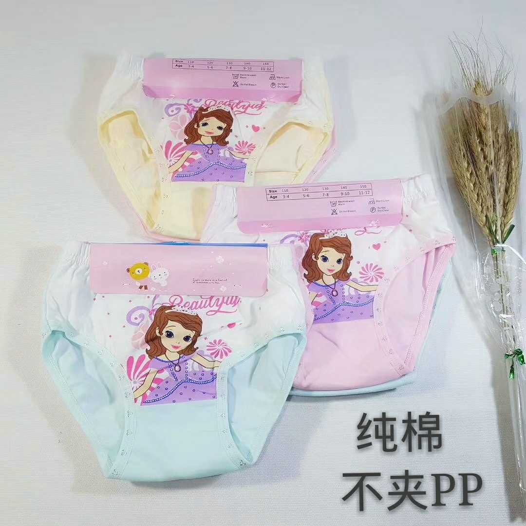 儿童面包裤女大童纯棉三角不夹屁股女童内裤芭比公主女孩宝宝短裤|ruв категории Детская одежда, детей белье, трусы - от Buy2taobao.com для оказания профессиональной услуги покупки агента Taobao