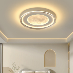 网红现代新款 简约主卧室灯具北欧轻奢大气房间客厅书房led吸顶灯