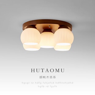 原木风日式 卧室吸顶灯简约现代木艺主卧房间灯创意过道走廊吸顶灯