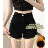 黑色高腰牛仔短裤 女加绒小个子弹力外穿辣妹超短热裤 子紧身包臀潮